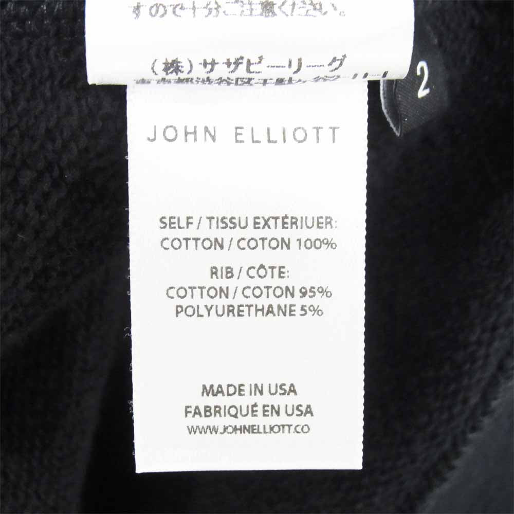 ジョンエリオット 2720900031 国内正規品 FLASH DUAL FULLZIP ジップアップ フーディー パーカー ブラック系 2【美品】【中古】