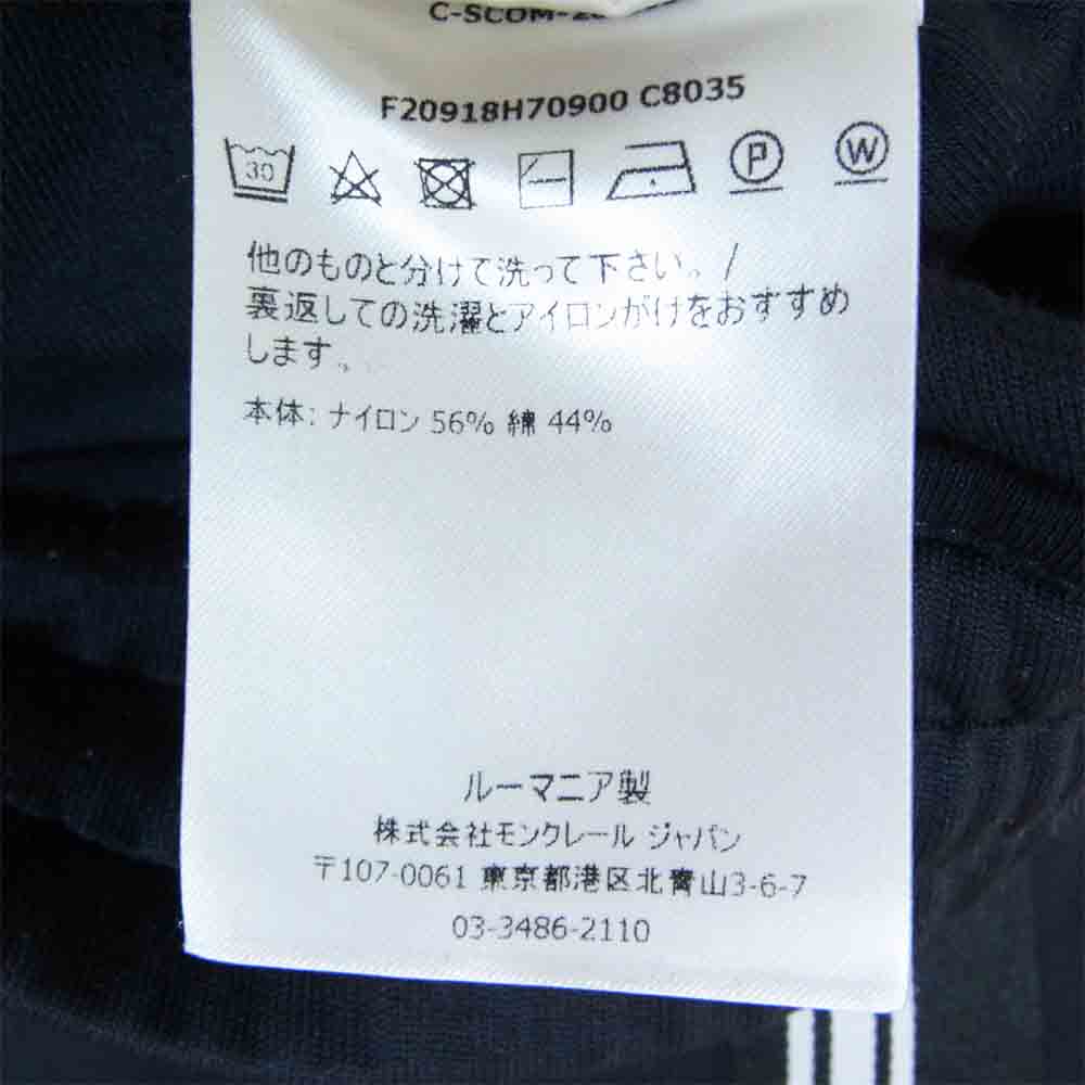 MONCLER モンクレール PANTALONE サイドライン ロゴ トラックパンツ ブラック系 S【中古】