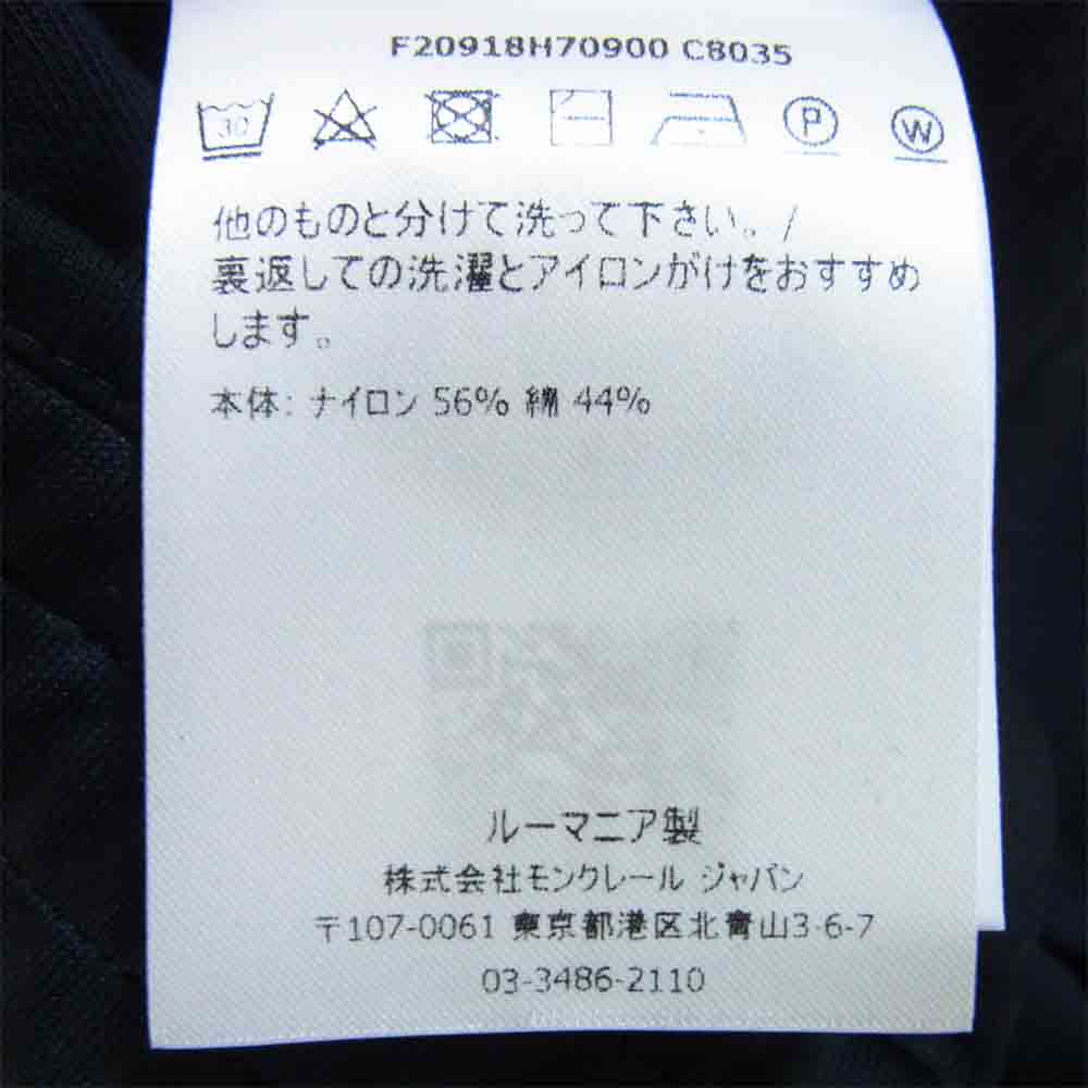 MONCLER モンクレール PANTALONE サイドライン ロゴ トラックパンツ ブラック系 S【美品】【中古】