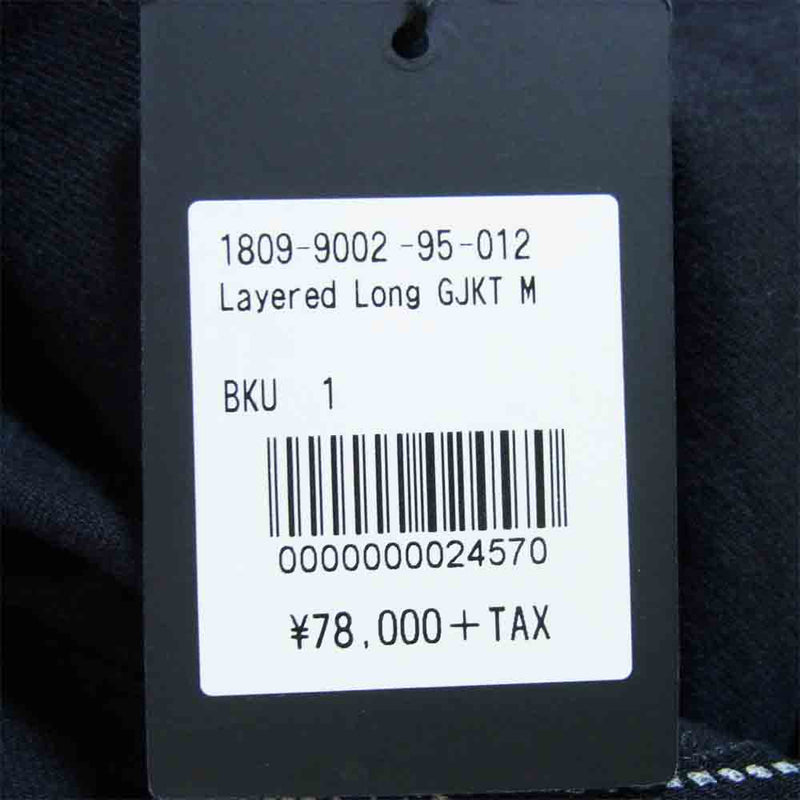 マインデニム 1809-9002-95-012 Layered Long GJKT レイヤード ジャケット ブラック系 1【美品】【中古】