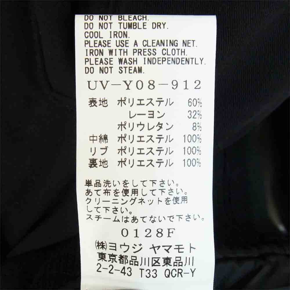 Yohji Yamamoto ヨウジヤマモト UV-Y08-912 S'YTE Pe/Rayon Gabardine Stretch Padding Big Long MA-1 ブラック系 3【美品】【中古】