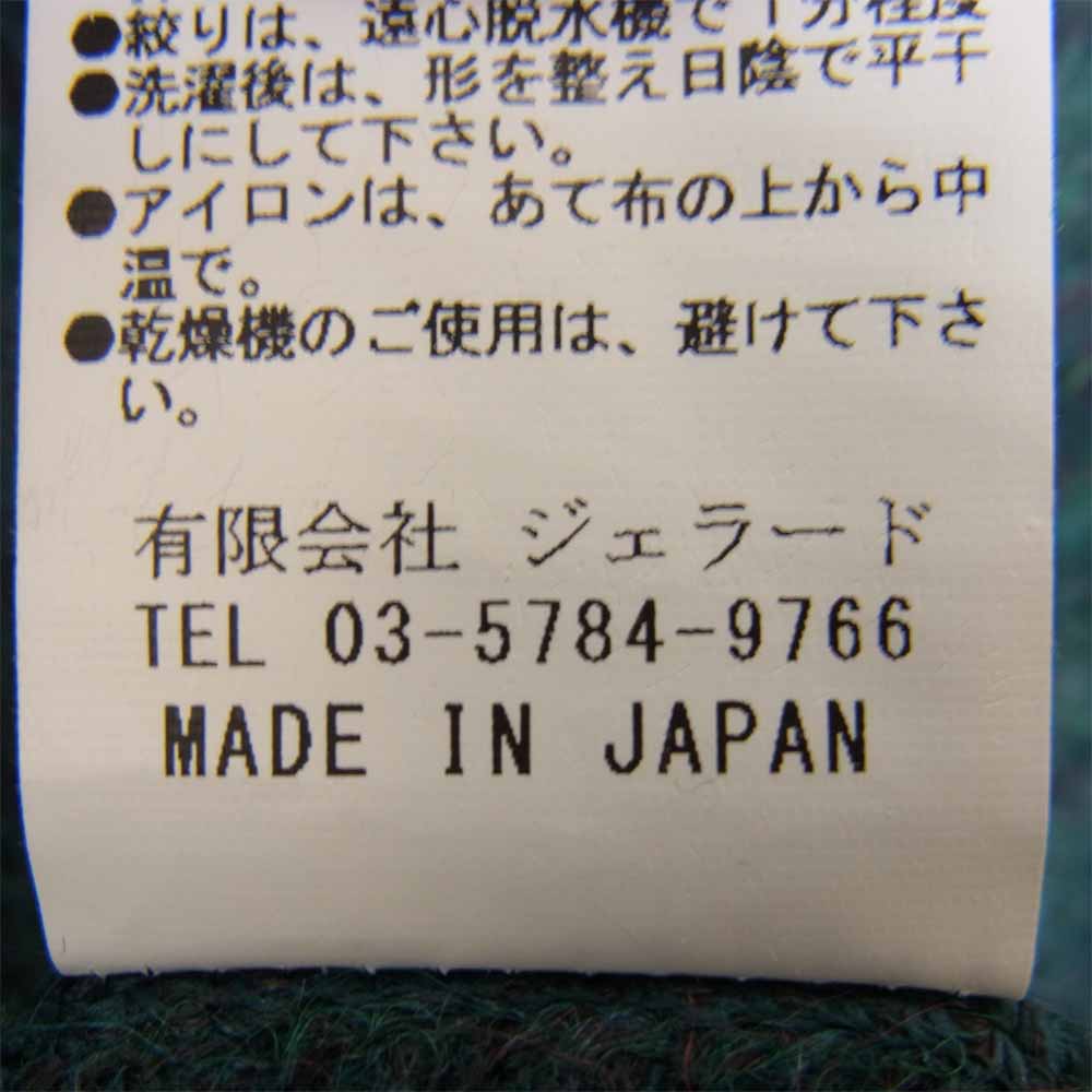 JELADO ジェラード RG33826 　 COBAIN コバーン モヘア カーディガン  グリーン系 サイズ表記無【中古】