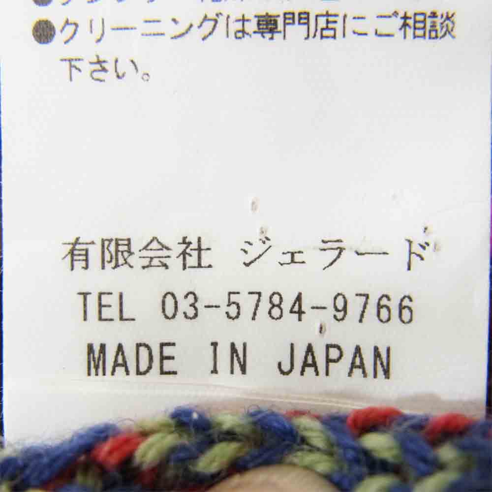 JELADO ジェラード CB13801　 LAGUNA ラグナ ニット カーディガン マルチカラー系 S【中古】