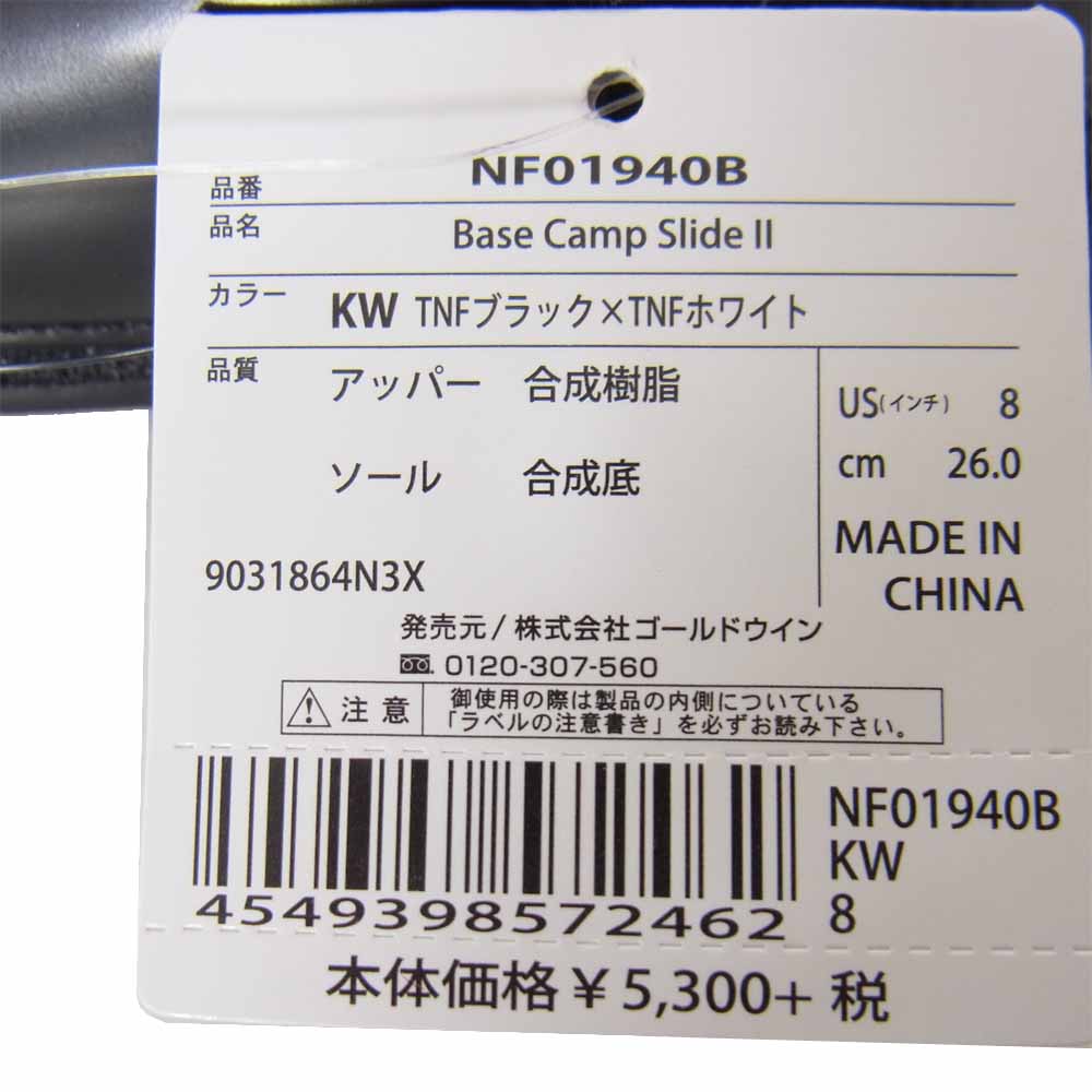 THE NORTH FACE ノースフェイス NF01940B × BEAMS ビームス Base Camp Slide ベース キャンプ スライド サンダル ブラック系 26cm【新古品】【未使用】【中古】