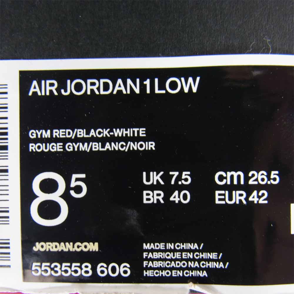 NIKE ナイキ 553558-606 AIR JORDAN 1 LOW エア ジョーダン ロー レッド系 26.5cm【新古品】【未使用】【中古】