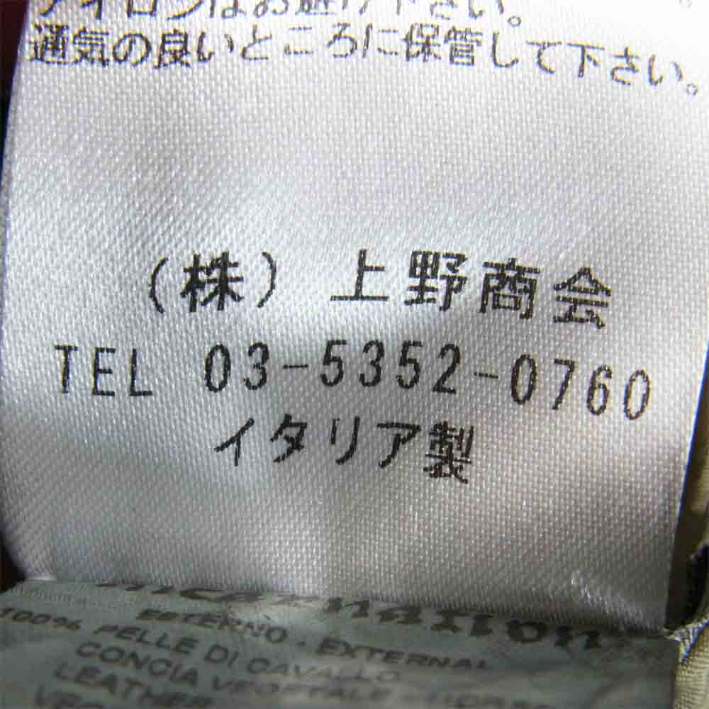 INCARNATION インカネーション 11711-41177 ♯967967 horse Leather DartsShouder Blouson ホースレザー ライダース ジャケット ブラック系 S【中古】