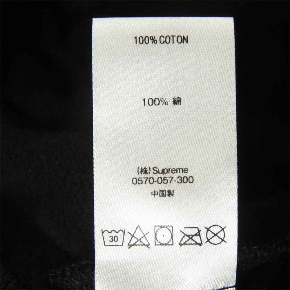 Supreme シュプリーム 20SS Cutout Letters Sweatpant カットアウト スウェット パンツ ブラック系 M【中古】