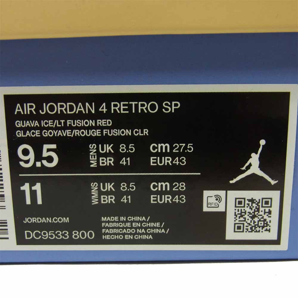 NIKE ナイキ DC9533-800 AIR JORDAN 4 RETRO SP エア ジョーダン 4 レトロ スペシャル スニーカー マルチカラー系 27.5cm【新古品】【未使用】【中古】
