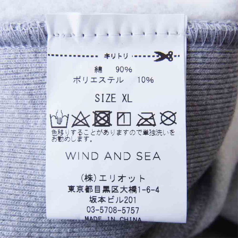 ウィンダンシー WDS-CS-236 CREW NECK クルーネック スウェット グレー系 XL【新古品】【未使用】【中古】