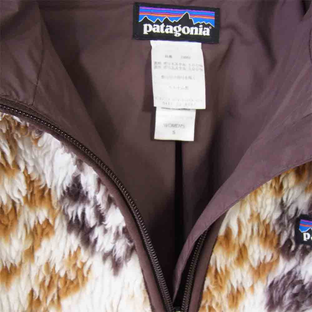 patagonia パタゴニア 23065 FLEECE CARDIGAN フード付 レトロX カーディガン ジャケット マルチカラー系 S【中古】