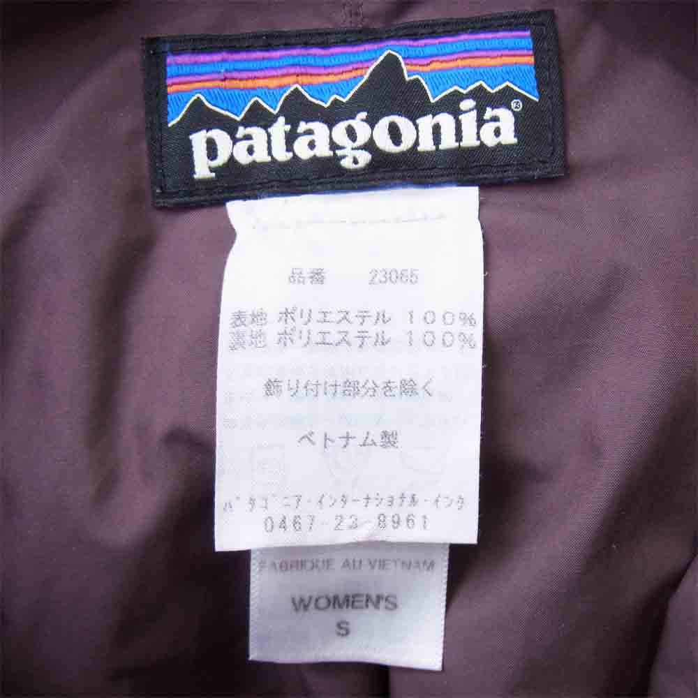 patagonia パタゴニア 23065 FLEECE CARDIGAN フード付 レトロX カーディガン ジャケット マルチカラー系 S【中古】