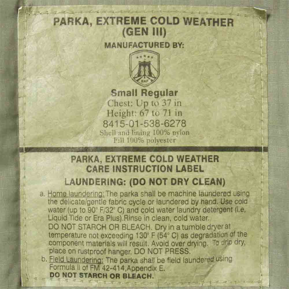 エクワックス GEN3 Level 7 プリマロフト ジャケット ナイロン ポリエステル グレー系 S【美品】【中古】