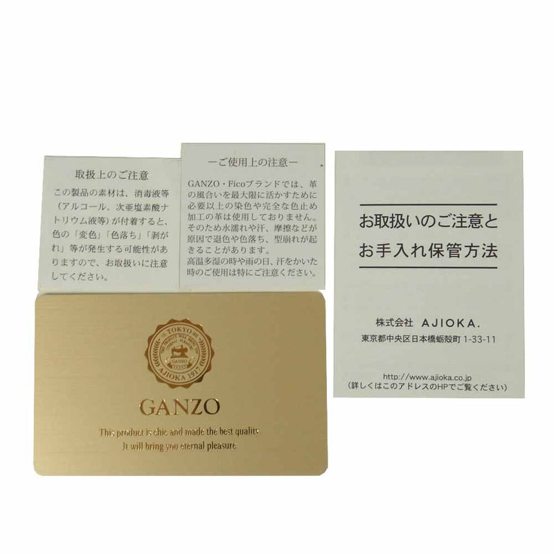 GANZO ガンゾ GUD レザー 牛革 クラッチ バック 日本製 ダークネイビー系【美品】【中古】