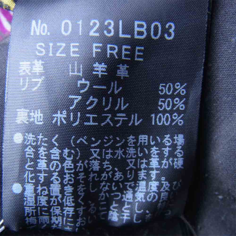 HYSTERIC GLAMOUR ヒステリックグラマー 0123LB03 ゴートスキン レザー ジャケット F レディース ブラック系 F【中古】