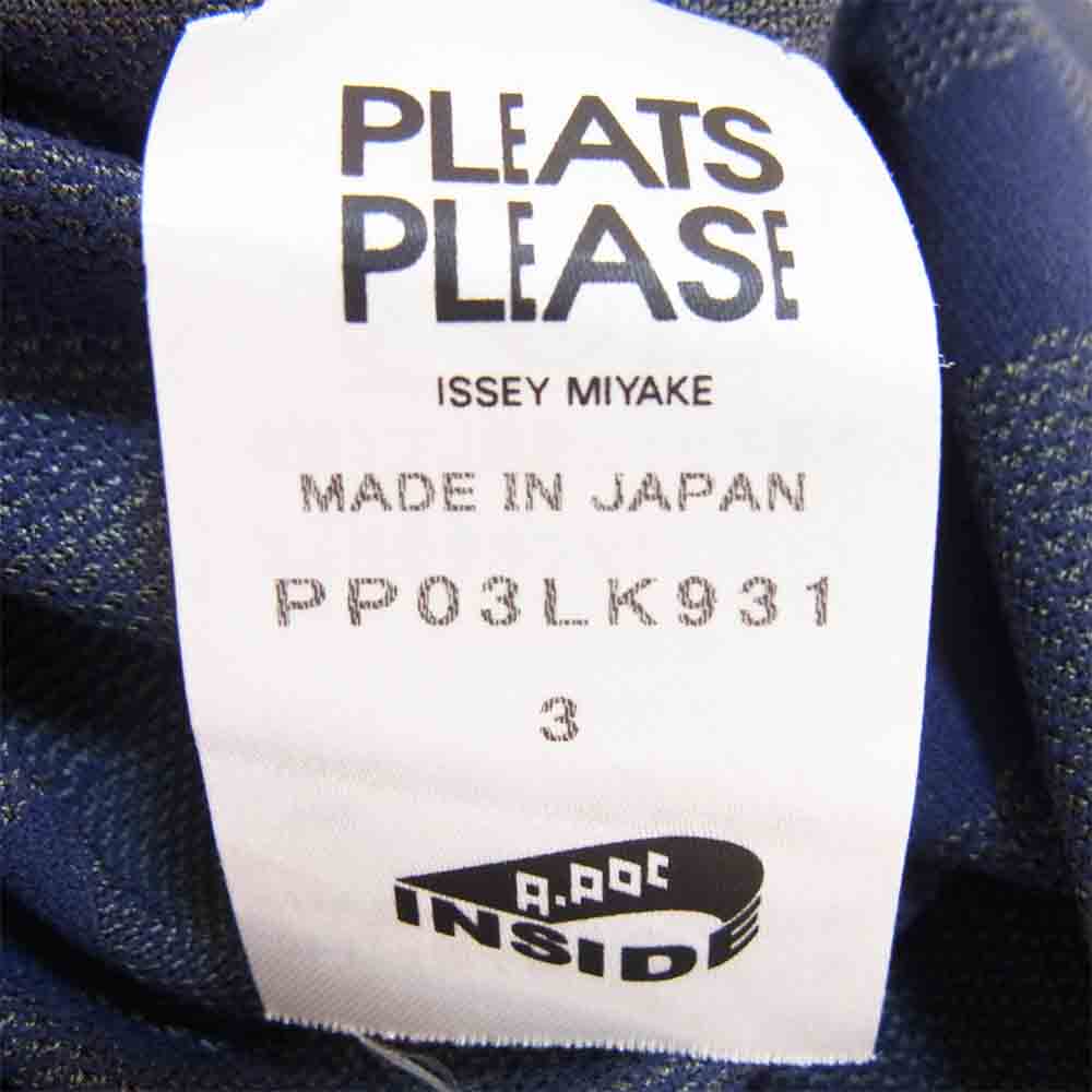 PLEATS PLEASE プリーツプリーズ ISSEY MIYAKE イッセイミヤケ A-POC INSIDE カットソー ネイビー系 3【美品】【中古】