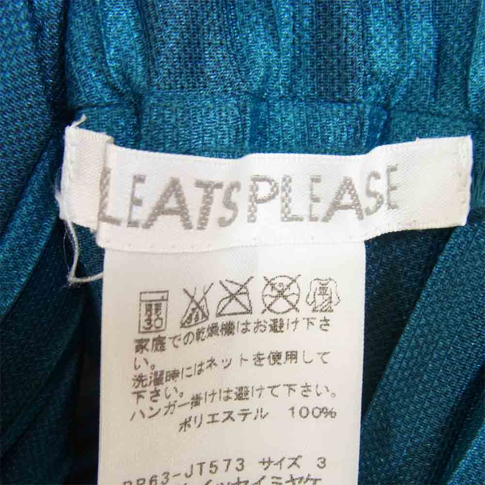 PLEATS PLEASE プリーツプリーズ ISSEY MIYAKE イッセイミヤケ 横プリーツ ワイド カットソー 青緑系 3【美品】【中古】