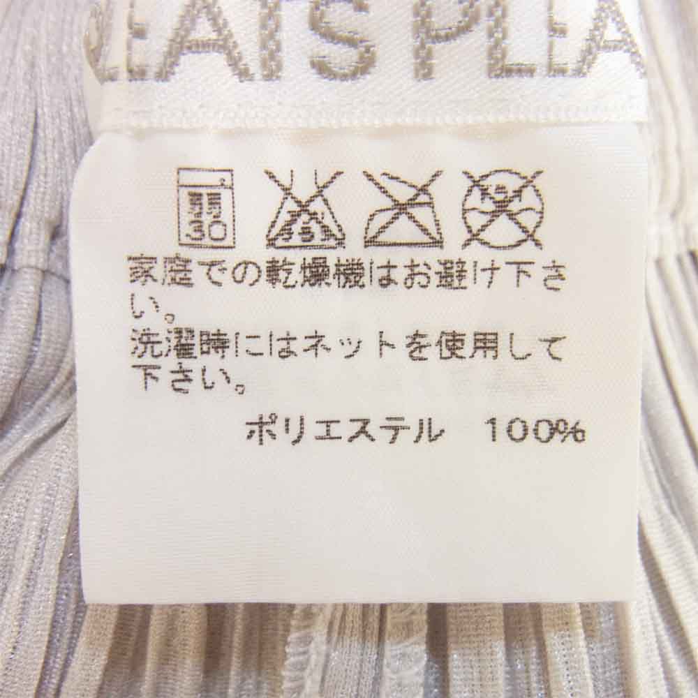 PLEATS PLEASE プリーツプリーズ ISSEY MIYAKE イッセイミヤケ バルーン パンツ グレー系 3【美品】【中古】