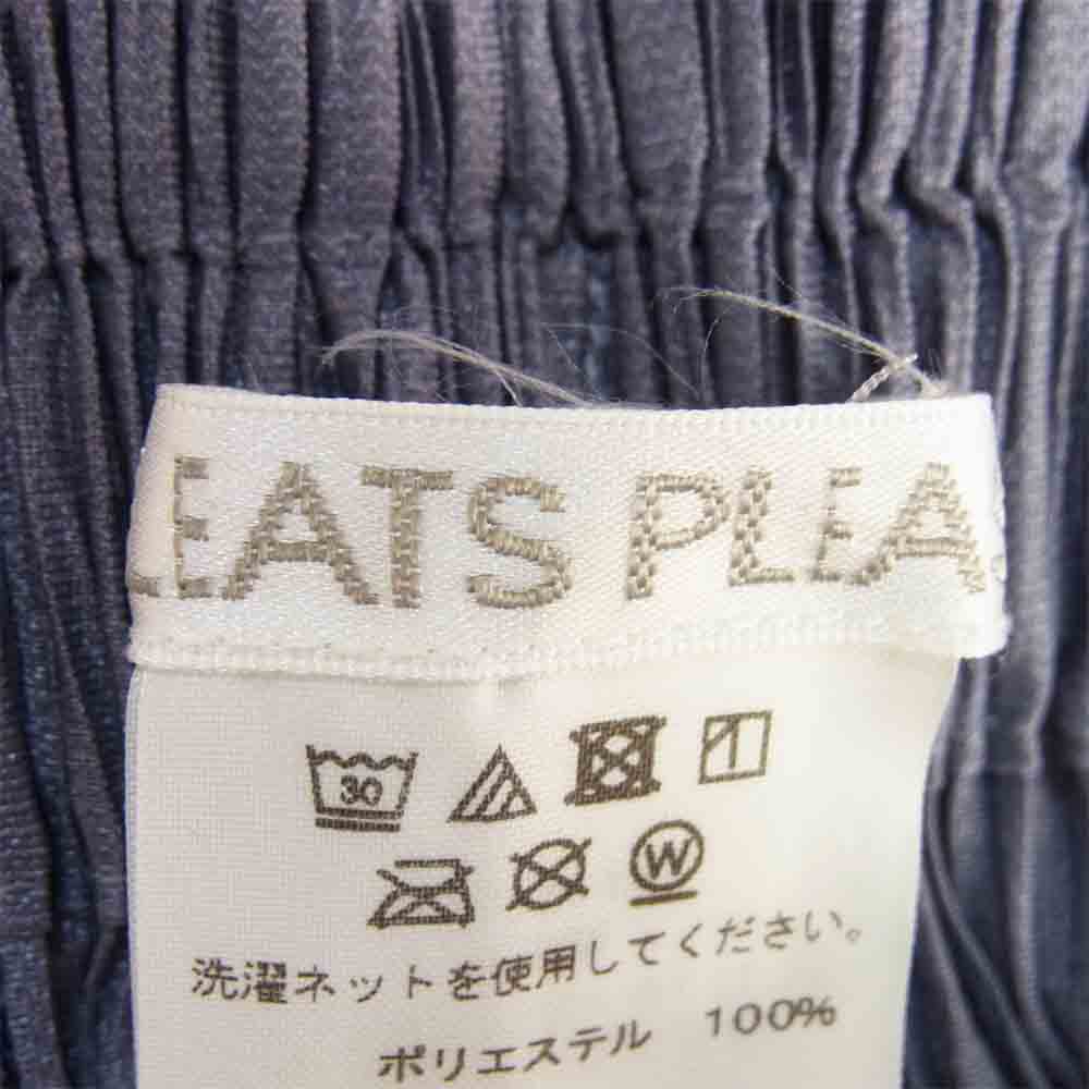 PLEATS PLEASE プリーツプリーズ ISSEY MIYAKE イッセイミヤケ タック サルエル パンツ 灰紫系 4【中古】