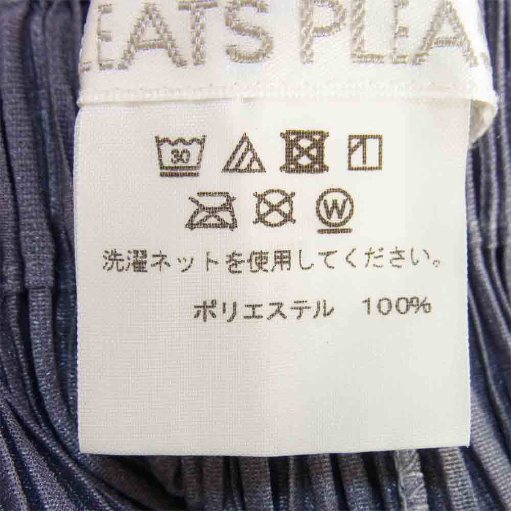 PLEATS PLEASE プリーツプリーズ ISSEY MIYAKE イッセイミヤケ タック サルエル パンツ 灰紫系 4【中古】