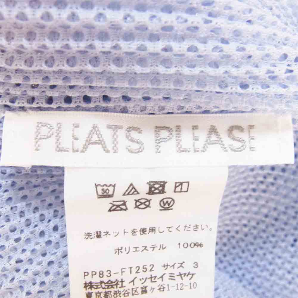 PLEATS PLEASE プリーツプリーズ イッセイミヤケ ISSEY MIYAKE イッセイミヤケ ボックス シルエット メッシュ Vネック ワンピース ライトブルー系 3【美品】【中古】