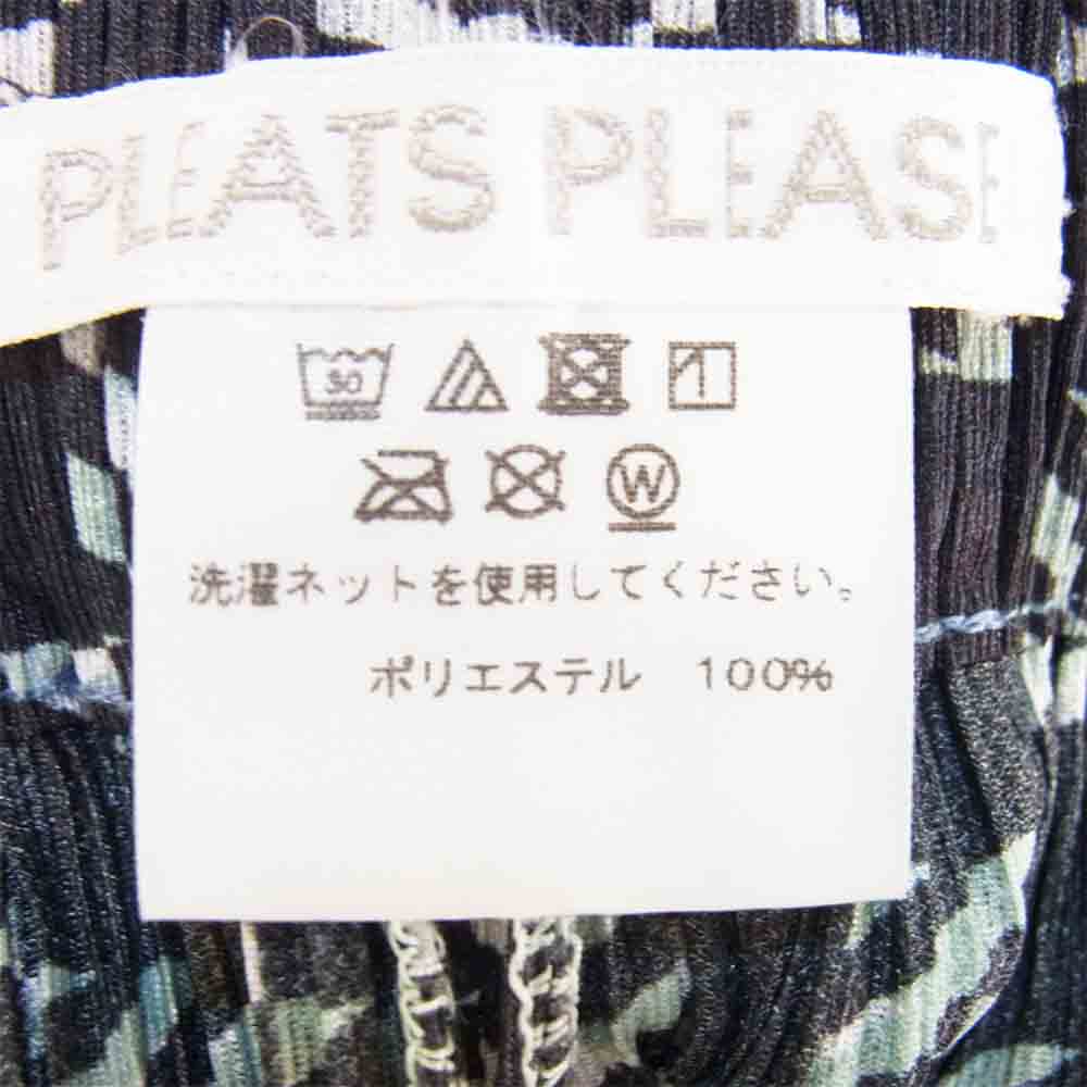 PLEATS PLEASE プリーツプリーズ イッセイミヤケ ISSEY MIYAKE イッセイミヤケ 総柄 切替 パンツ 黒×青系 4【美品】【中古】