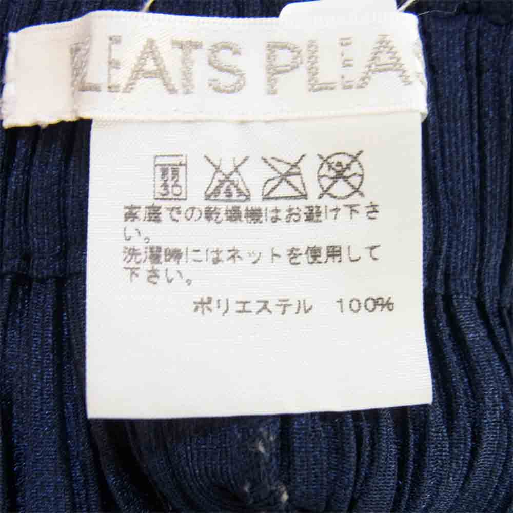 PLEATS PLEASE プリーツプリーズ ISSEY MIYAKE イッセイミヤケ 袴 ワイド パンツ ネイビー系 5【中古】