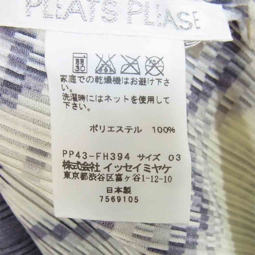 PLEATS PLEASE プリーツプリーズ ISSEY MIYAKE イッセイミヤケ タートルネック ワンピース ホワイト系 3【中古】