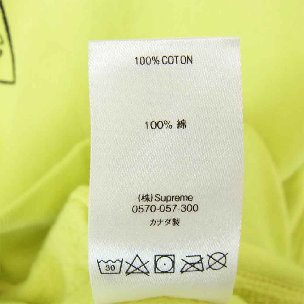 Supreme シュプリーム 21SS KAWS Chalk Logo Hooded Sweatshirt パーカー イエロー系 M【中古】