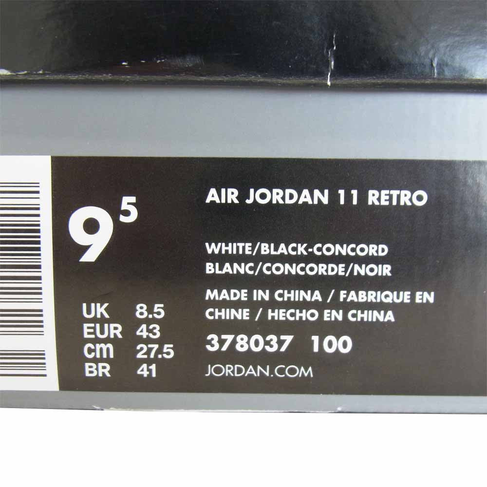 NIKE ナイキ 378037-100 AIR JORDAN 11 RETRO エア ジョーダン レトロ ホワイト系 27.5cm【美品】【中古】