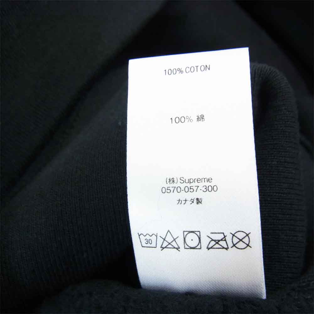 Supreme シュプリーム 21SS KAWS Chalk Logo Hooded Sweatshirt カウズ チョーク ロゴ フーデッド スウェット シャツ パーカー ブラック系 M【新古品】【未使用】【中古】