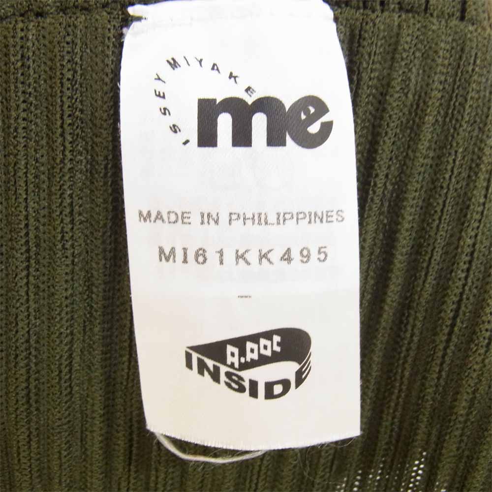 ISSEY MIYAKE イッセイミヤケ me A-POC INSIDE 横プリーツ ノースリーブ モスグリーン系 表記無し【美品】【中古】