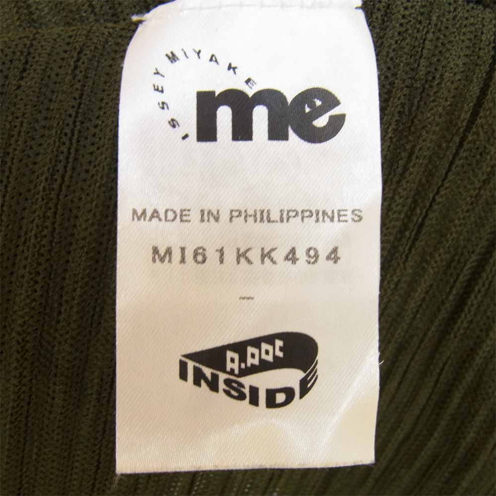 ISSEY MIYAKE イッセイミヤケ me A-POC INSIDE 横プリーツ カットソー モスグリーン系 表記なし【美品】【中古】