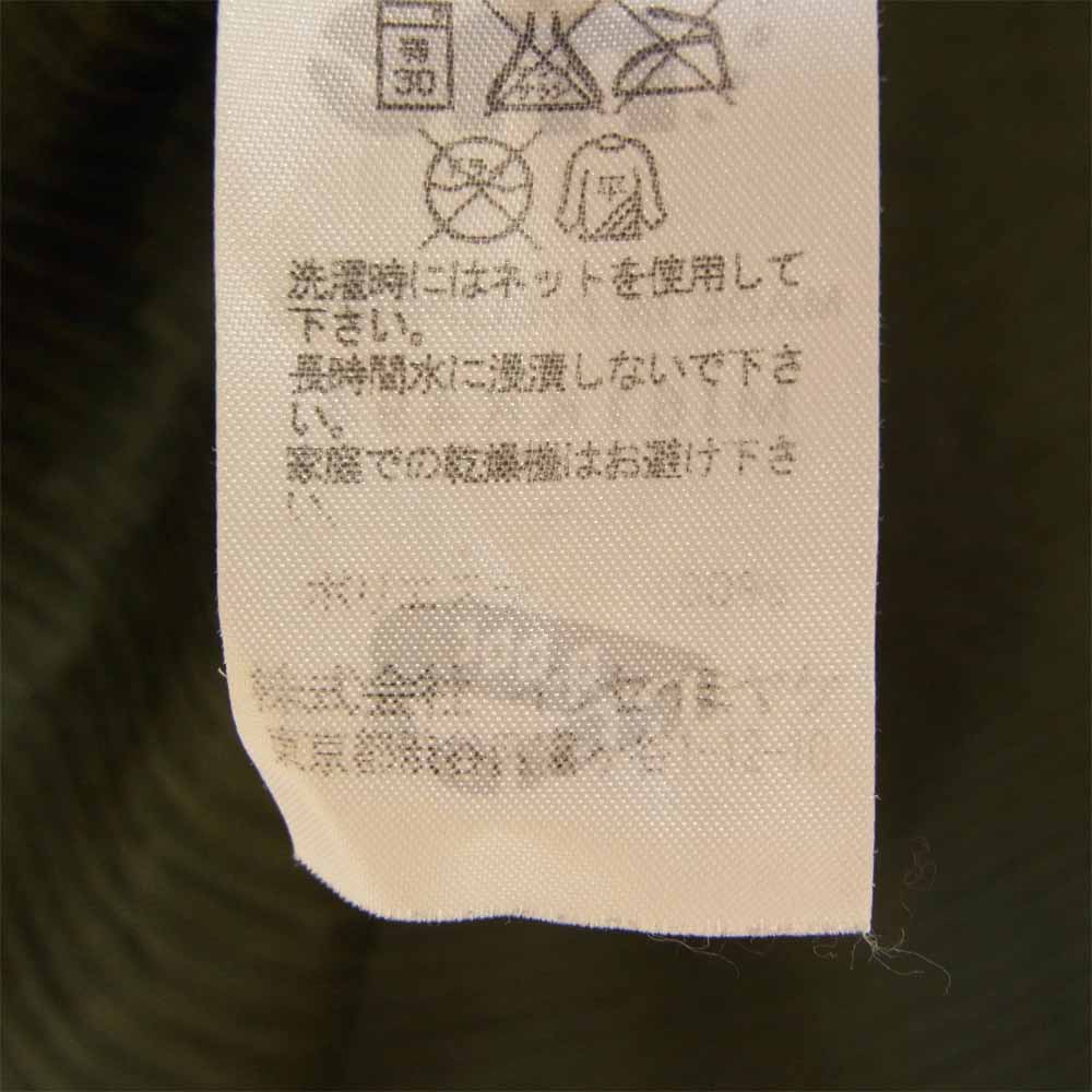 ISSEY MIYAKE イッセイミヤケ me A-POC INSIDE 横プリーツ カットソー モスグリーン系 表記なし【美品】【中古】
