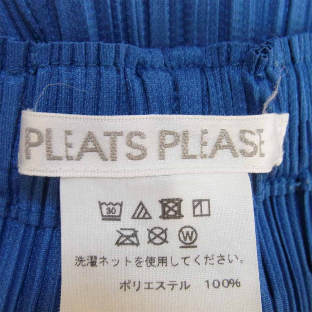 PLEATS PLEASE プリーツプリーズ ISSEY MIYAKE イッセイミヤケ ワイド ストレート パンツ ブルー系 4【中古】
