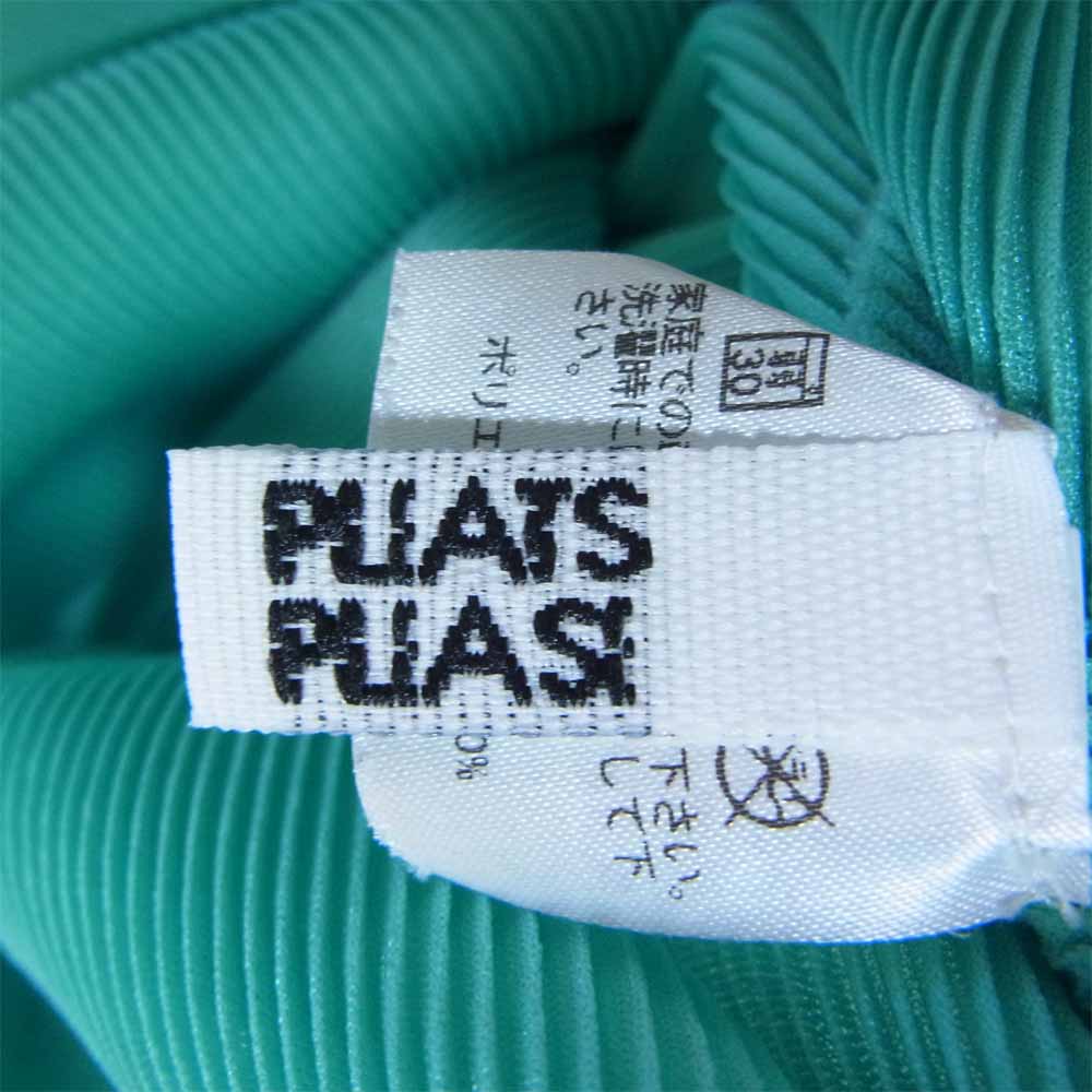 PLEATS PLEASE プリーツプリーズ ISSEY MIYAKE イッセイミヤケ バルーン カットソー ライトグリーン系 表記無し【美品】【中古】