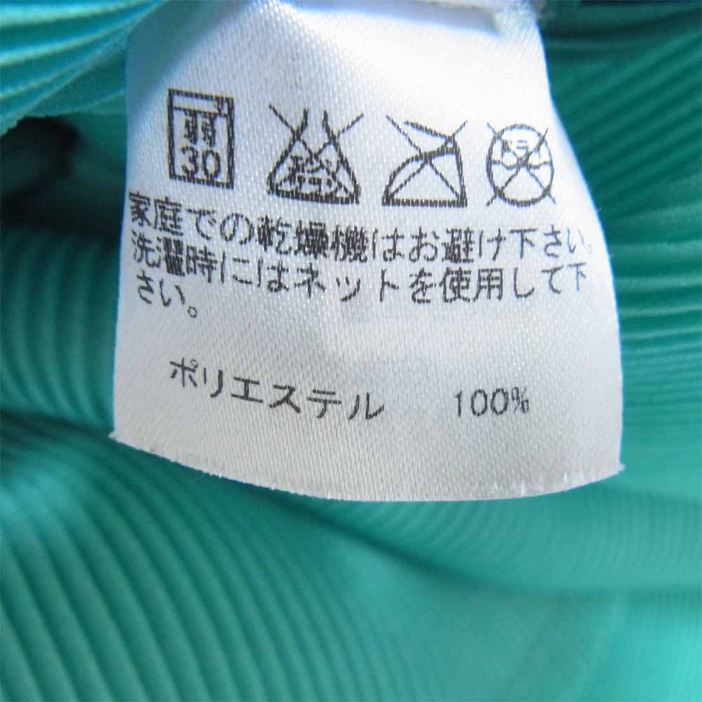 PLEATS PLEASE プリーツプリーズ ISSEY MIYAKE イッセイミヤケ バルーン カットソー ライトグリーン系 表記無し【美品】【中古】