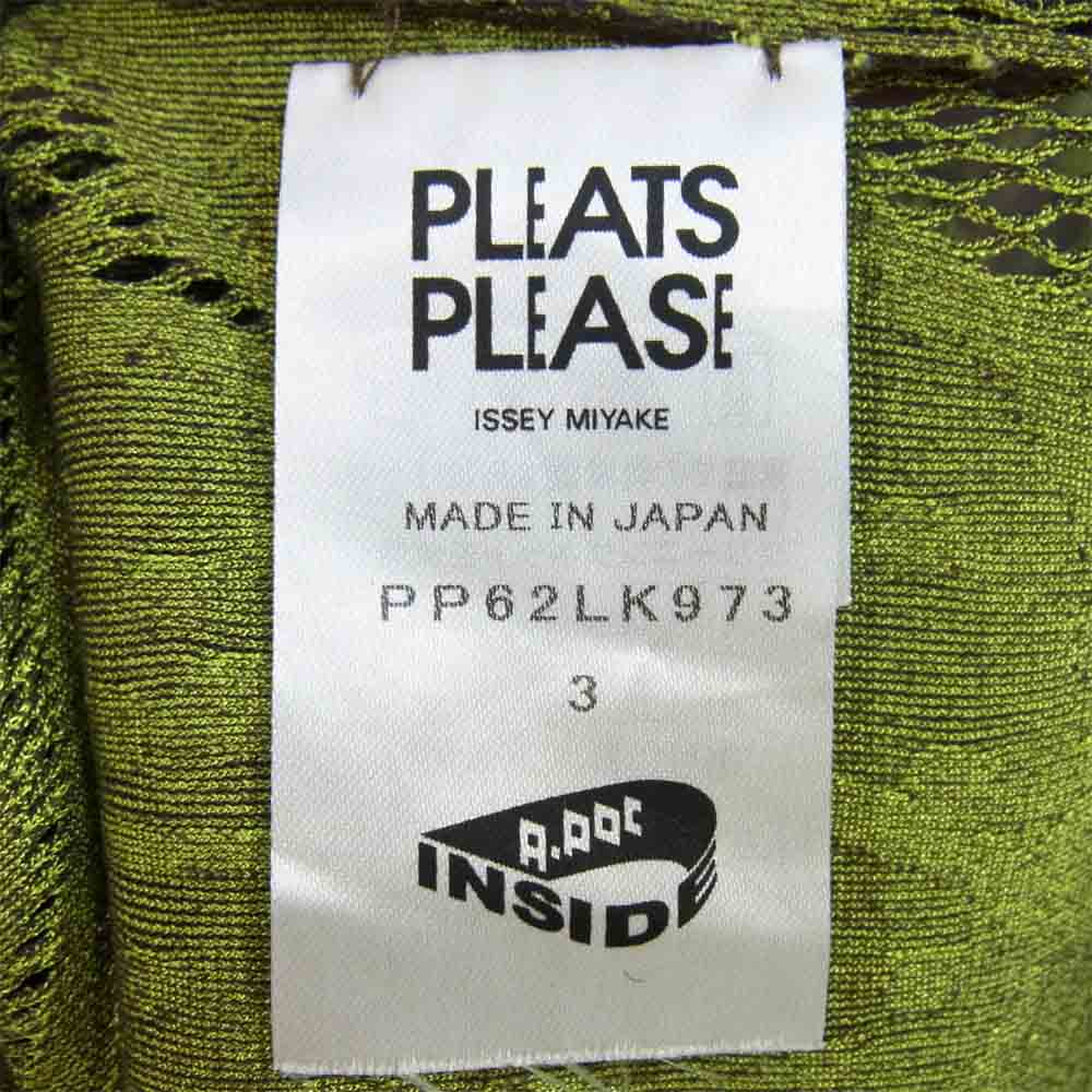 PLEATS PLEASE プリーツプリーズ ISSEY MIYAKE イッセイミヤケ A-POC INSIDE 総柄 ボックス フレンチスリーブ ニット グリーン系 3【美品】【中古】