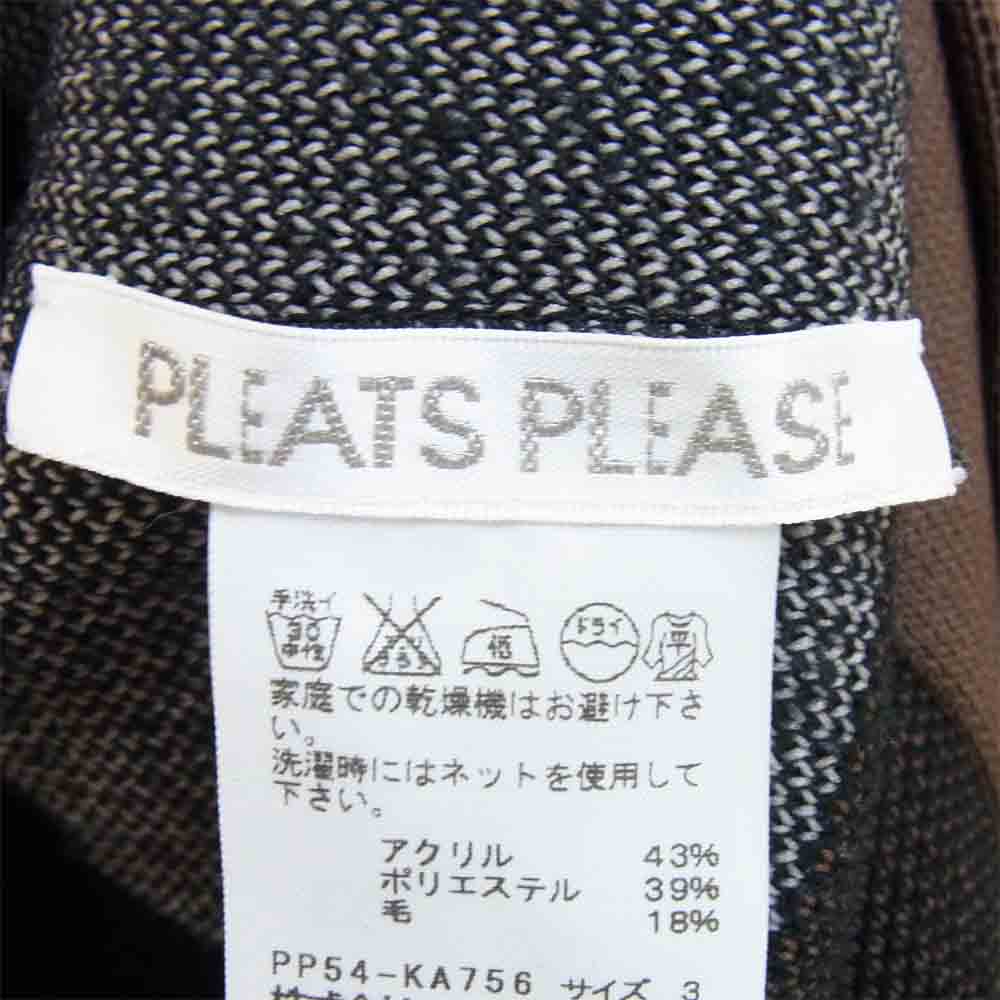 PLEATS PLEASE プリーツプリーズ ISSEY MIYAKE イッセイミヤケ ドルマンスリーブ フード ニット コート ブラック系 3【中古】