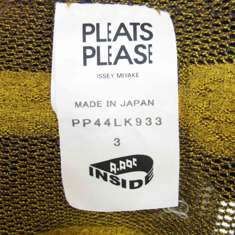 PLEATS PLEASE プリーツプリーズ ISSEY MIYAKE イッセイミヤケ A-POC INSIDE 総柄 ワイド ニット ゴールド系 3【美品】【中古】