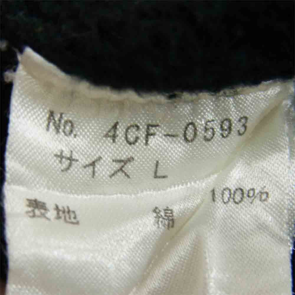 HYSTERIC GLAMOUR ヒステリックグラマー 4CF-0593 スカル 総柄 ジップ パーカー ブラック系 L【中古】