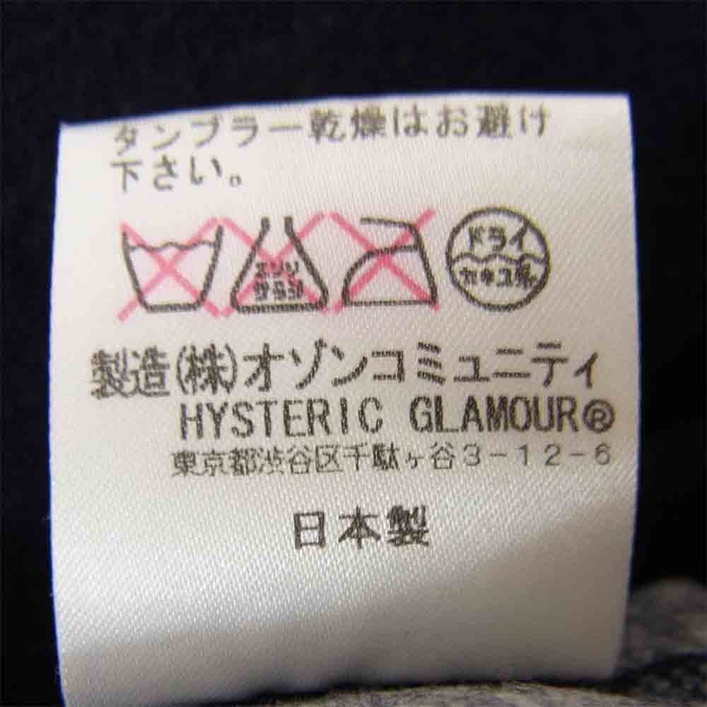 HYSTERIC GLAMOUR ヒステリックグラマー 0243CS05 前V カレッジ プリント スウェット ネイビー系 L【中古】