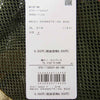 BRIEFING ブリーフィング BRW211L04 ナノユニバース nano universe 別注 MESH DRAWSTRING BAG メッシュ ドローストリング バッグ カーキ系【新古品】【未使用】【中古】