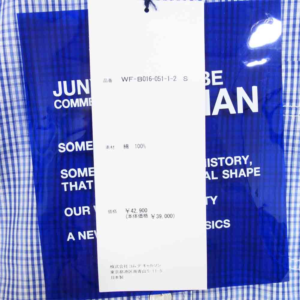 JUNYA WATANABE COMME des GARCONS MAN ジュンヤワタナベコムデギャルソンマン WF-B016 20AD 綿チェック 起毛 ブルー系 S【新古品】【未使用】【中古】