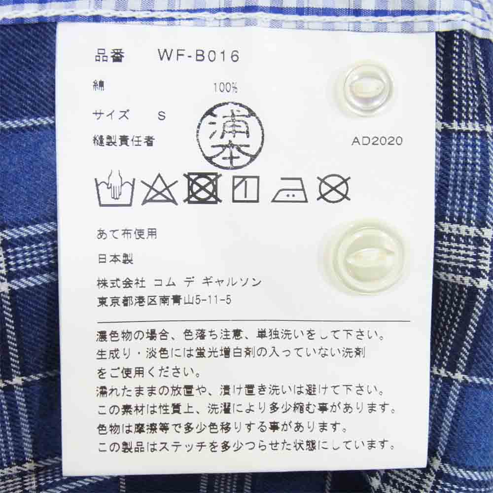 JUNYA WATANABE COMME des GARCONS MAN ジュンヤワタナベコムデギャルソンマン WF-B016 20AD 綿チェック 起毛 ブルー系 S【新古品】【未使用】【中古】