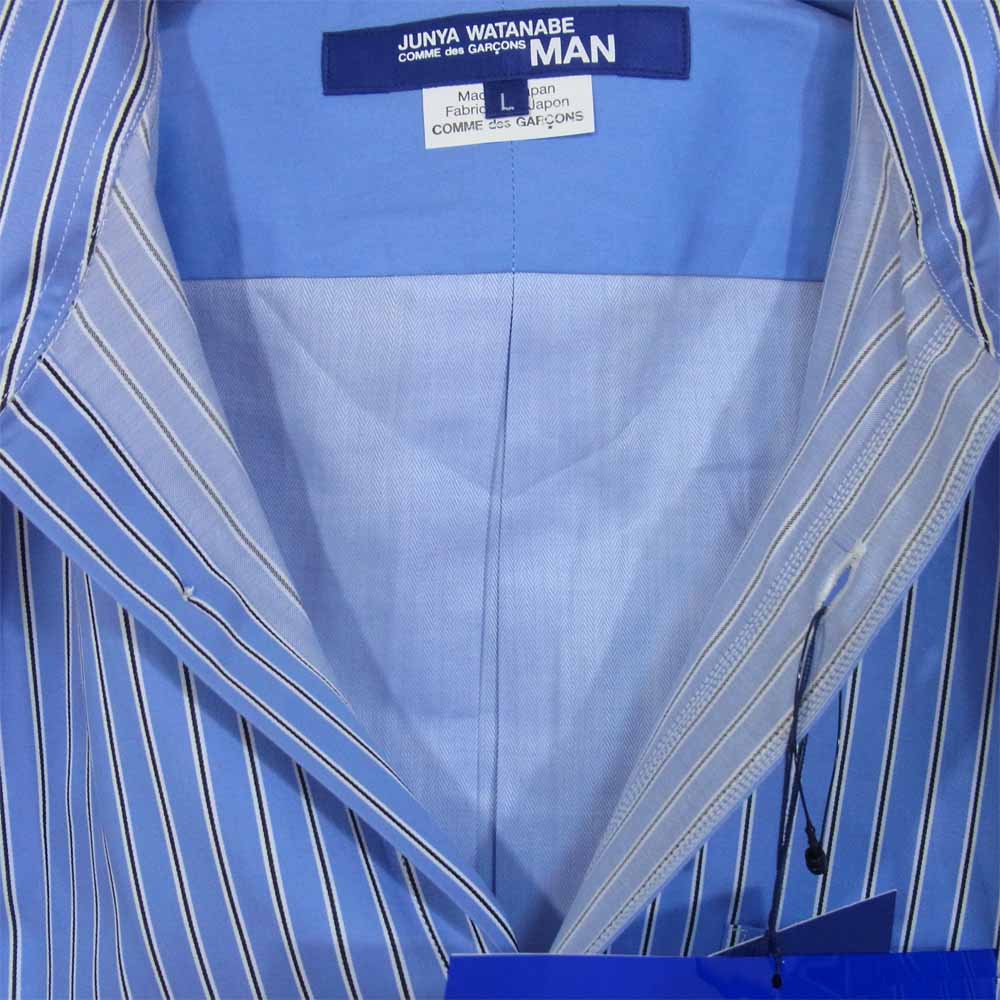 JUNYA WATANABE COMME des GARCONS MAN ジュンヤワタナベコムデギャルソンマン WF-B013 20AD ストライプ 切替 長袖シャツ ライトブルー系 L【新古品】【未使用】【中古】