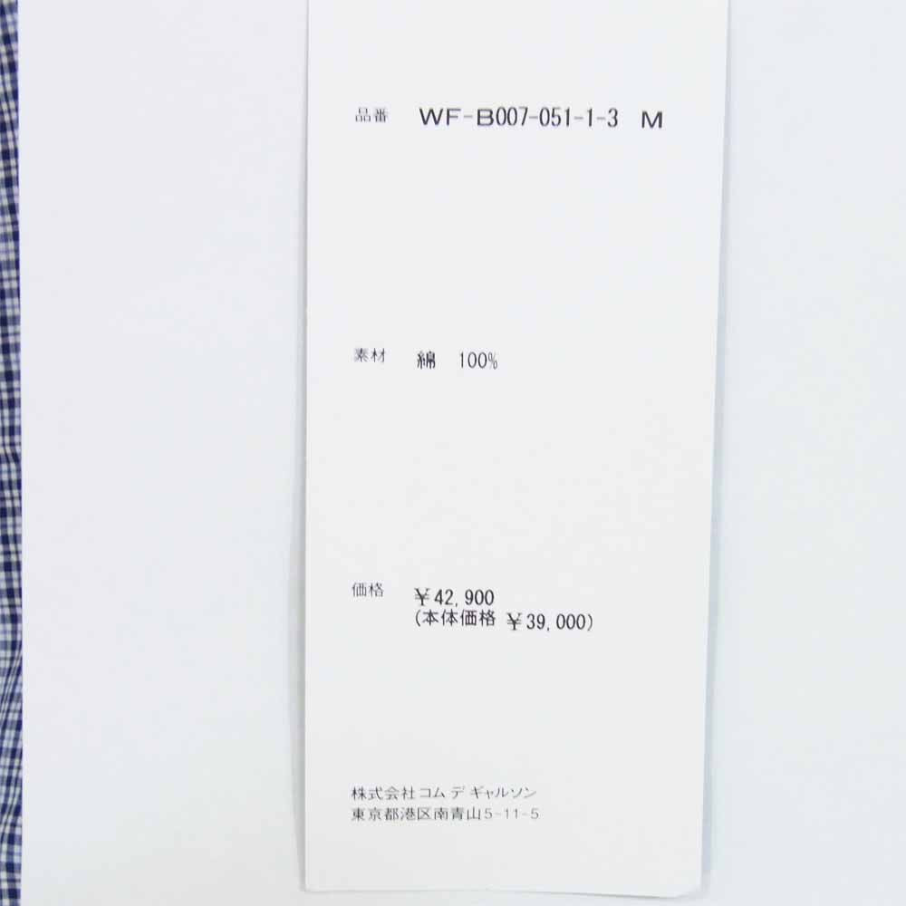 JUNYA WATANABE COMME des GARCONS MAN ジュンヤワタナベコムデギャルソンマン WF-B007 20AD 綿チェック 綿サテン 綿ハケメ 長袖シャツ ブルー系 M【新古品】【未使用】【中古】