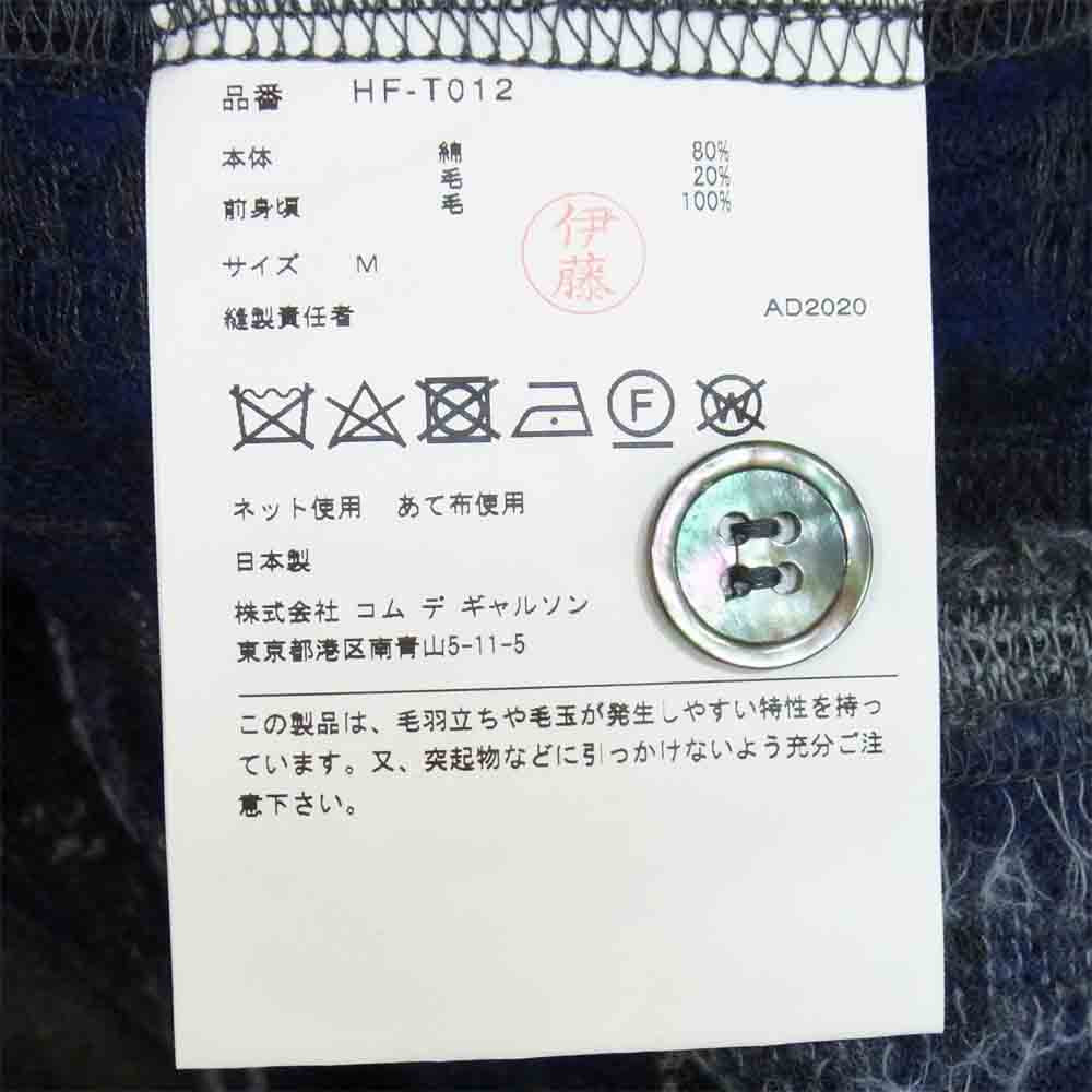 COMME des GARCONS HOMME コムデギャルソンオム HF-T012 19AD 綿ウール チェック カーディガン ブルー×グレー系 M【新古品】【未使用】【中古】