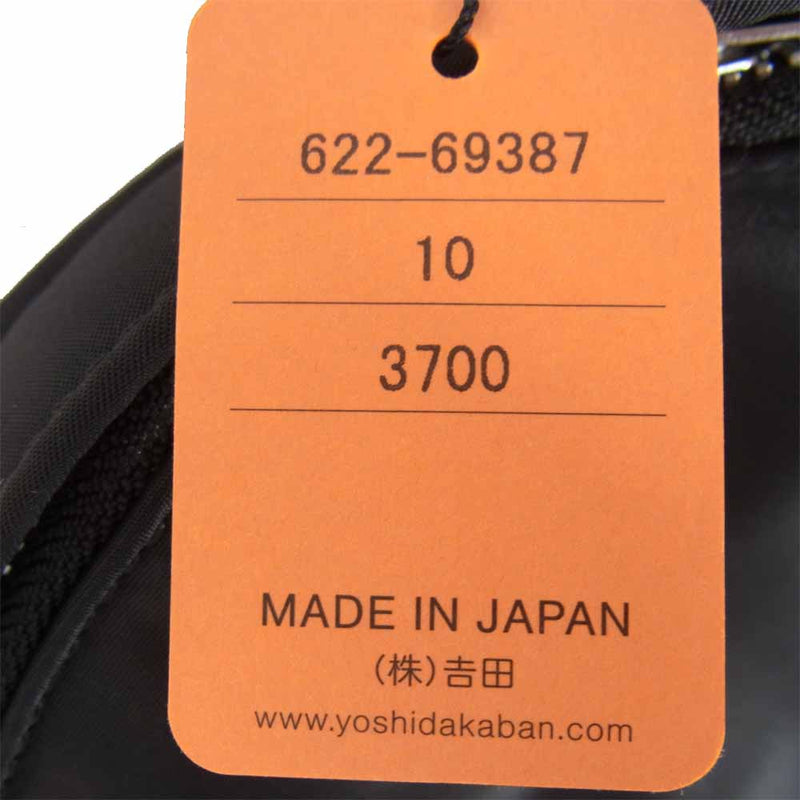 PORTER ポーター 622-69387 TANKER DAYPACK タンカー デイ パック リュック ブラック系【新古品】【未使用】【中古】