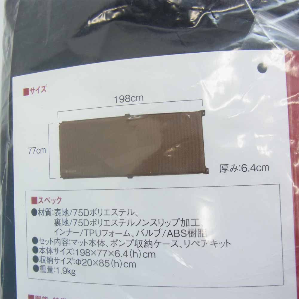 snowpeak スノーピーク TM-193 キャンピング マット 2.5w【新古品】【未使用】【中古】