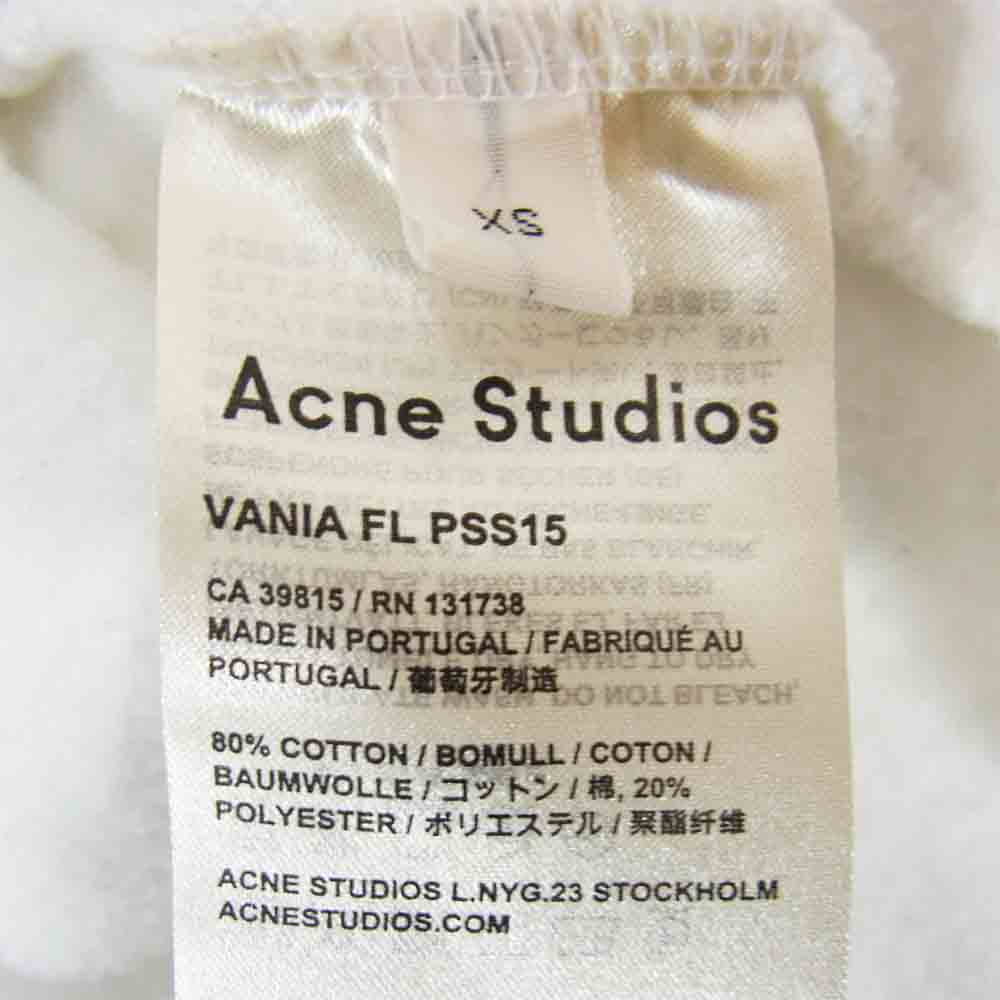 ACNE STUDIOS アクネストゥディオズ Vania フーデッド リボン パーカー ホワイト系 XS【美品】【中古】